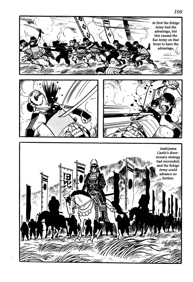 Page 44 Chapter 38 Takeda Shingen