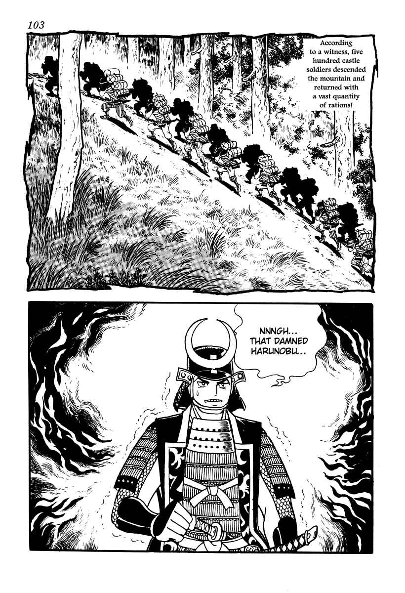 Page 47 Chapter 38 Takeda Shingen