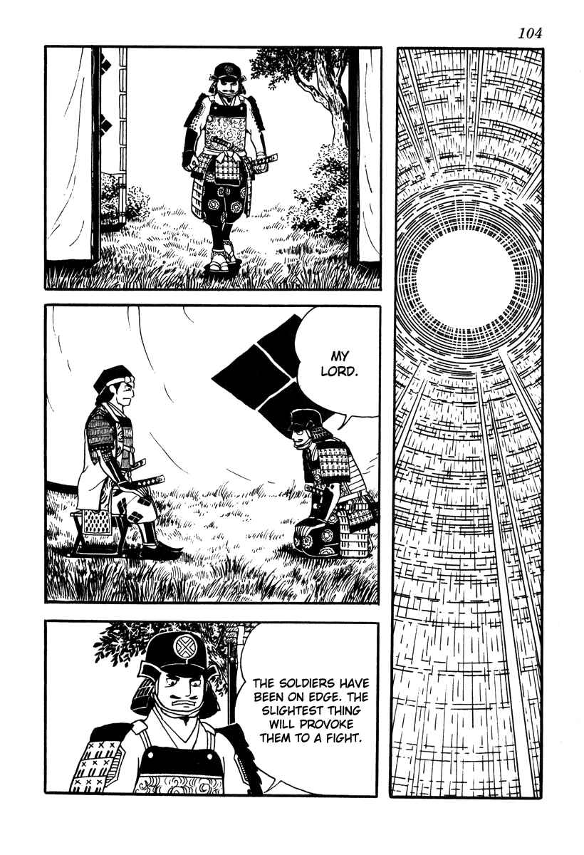 Page 48 Chapter 38 Takeda Shingen