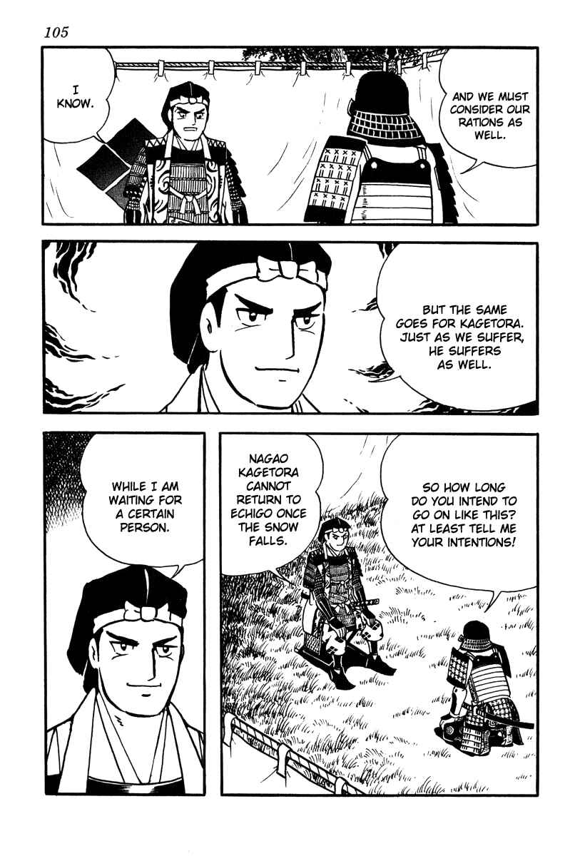 Page 49 Chapter 38 Takeda Shingen