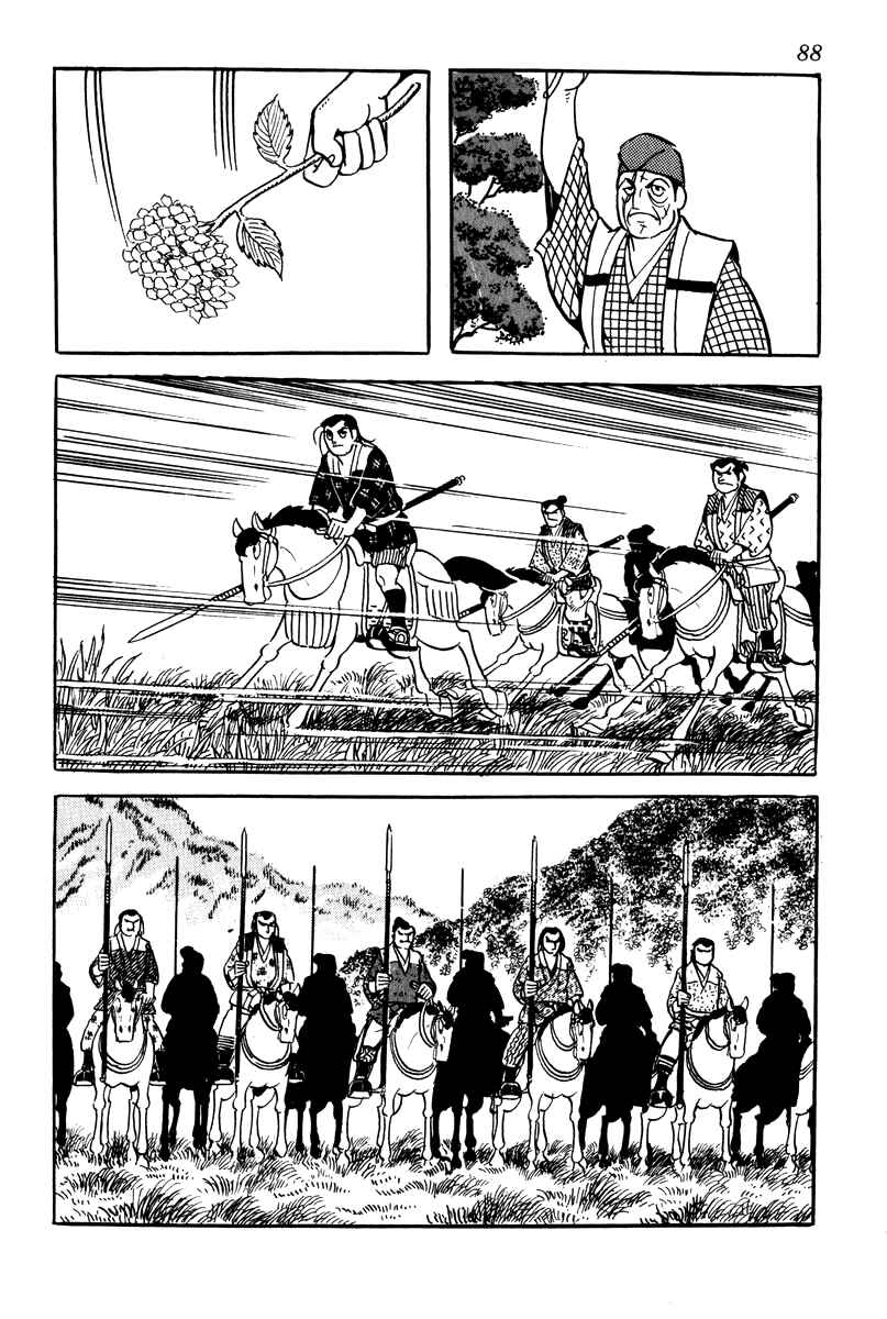 Page 10 Chapter 4 Takeda Shingen