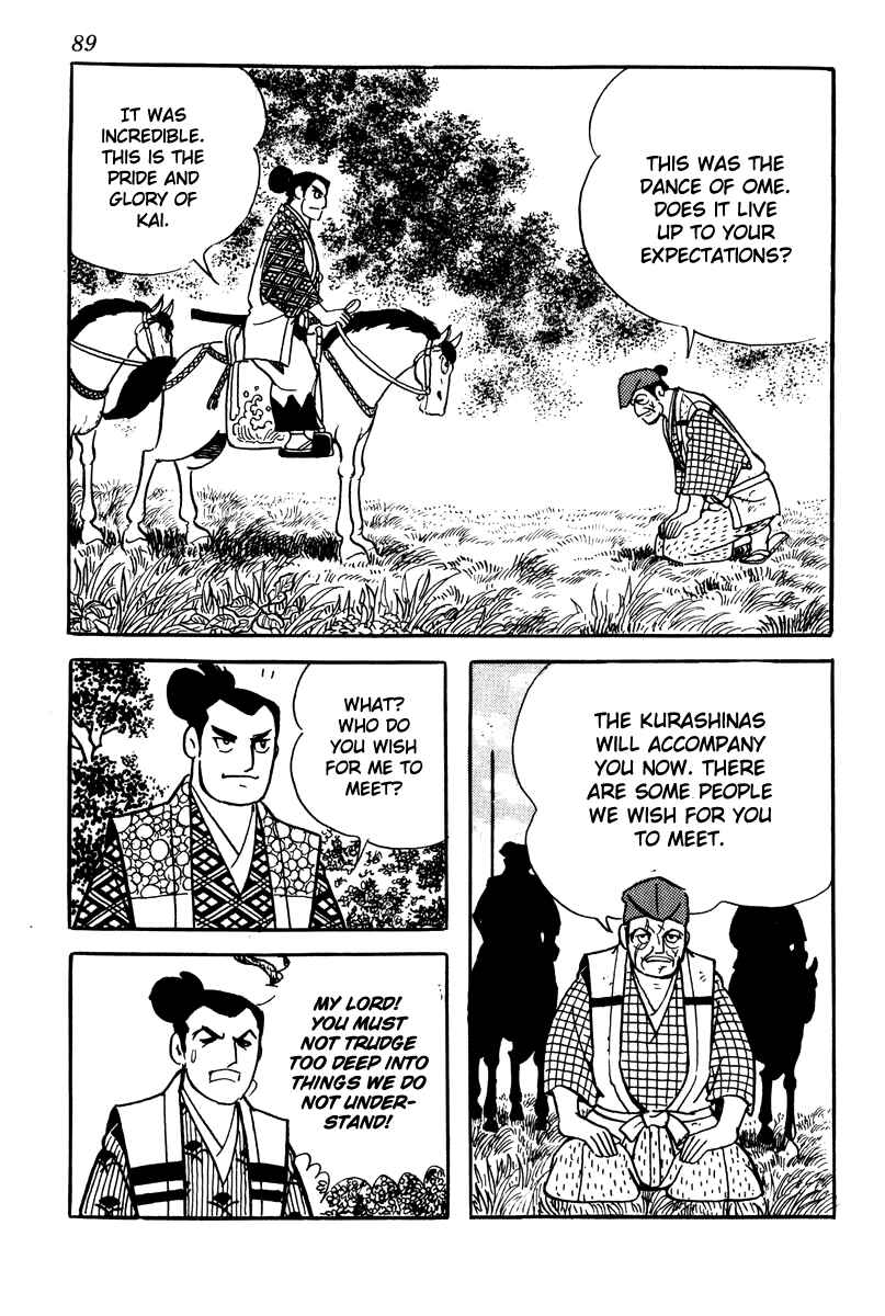 Page 11 Chapter 4 Takeda Shingen