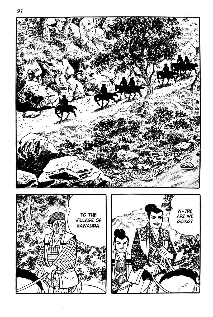 Page 13 Chapter 4 Takeda Shingen
