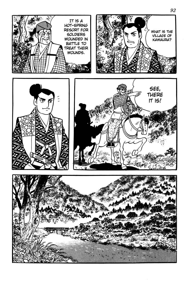Page 14 Chapter 4 Takeda Shingen