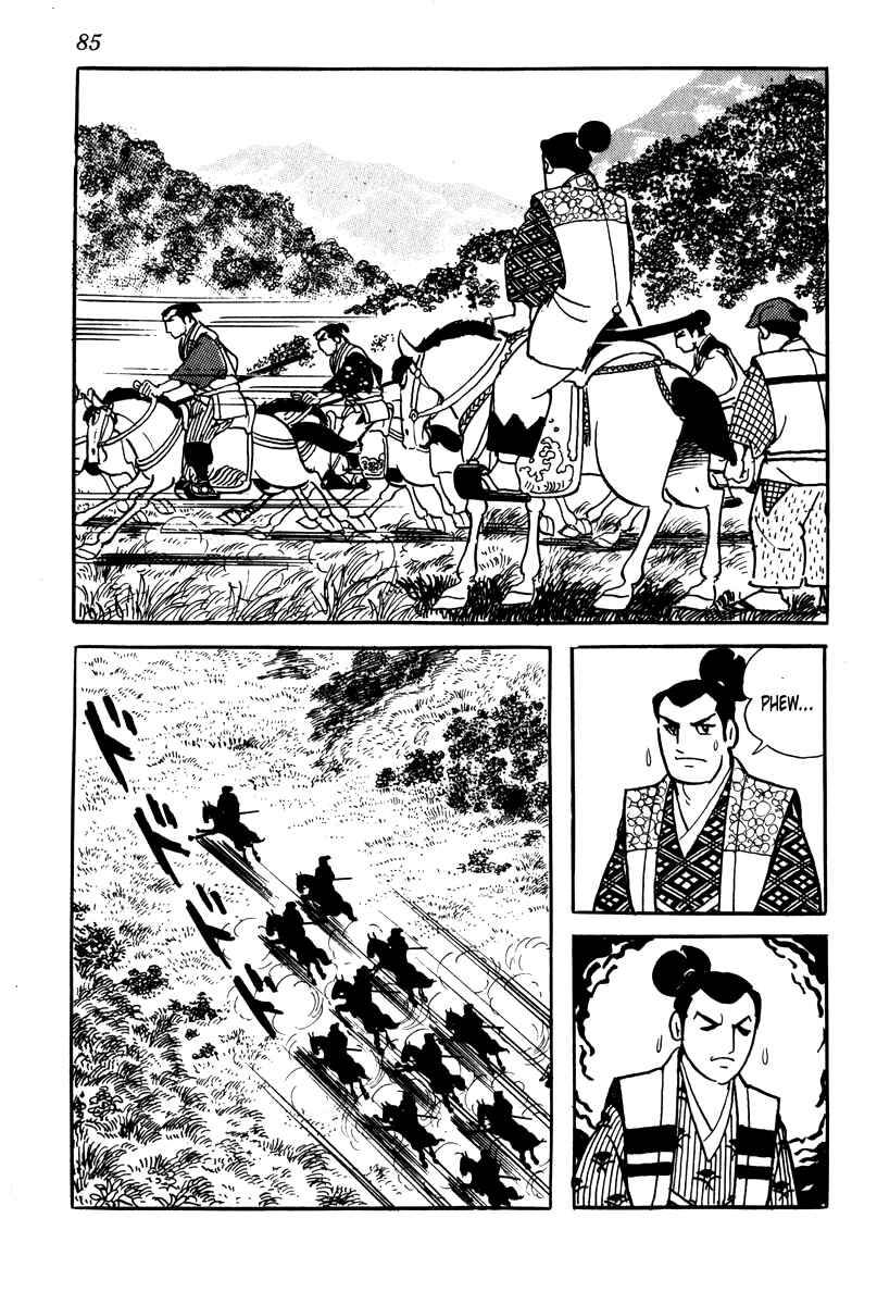 Page 7 Chapter 4 Takeda Shingen