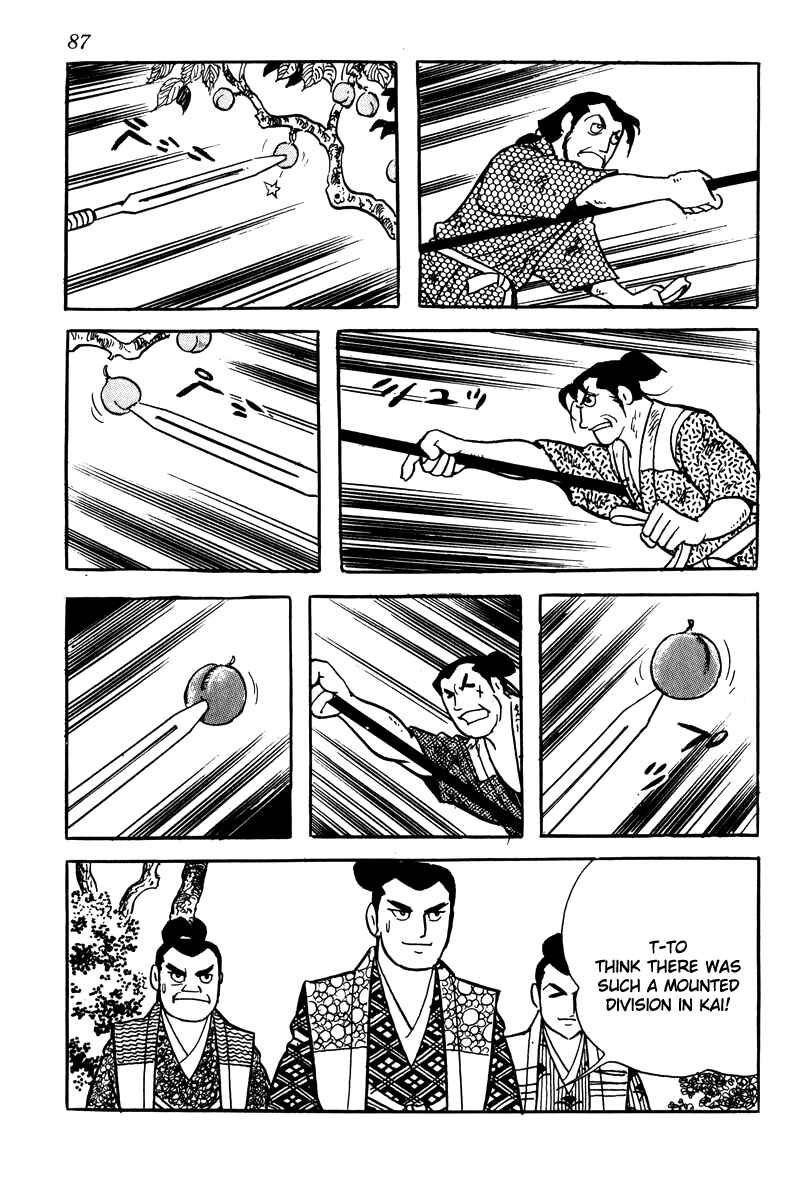 Page 9 Chapter 4 Takeda Shingen