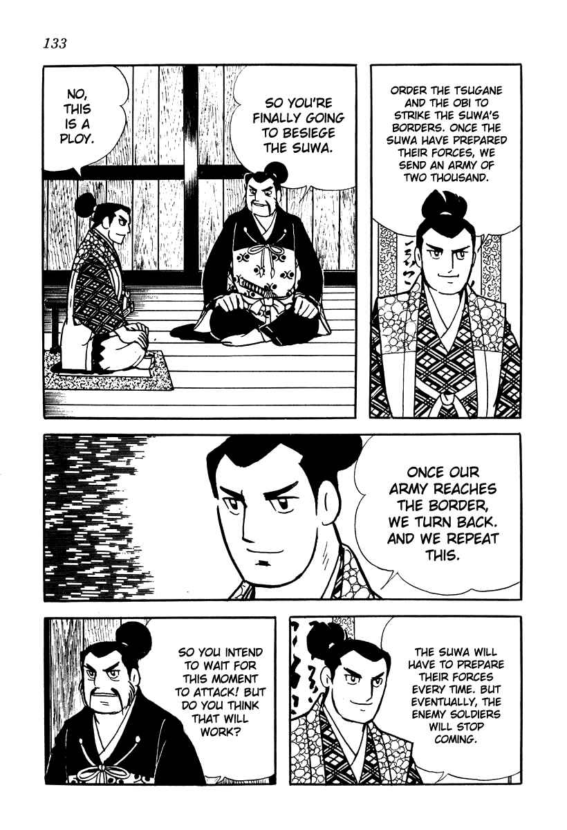 Page 11 Chapter 15 Takeda Shingen