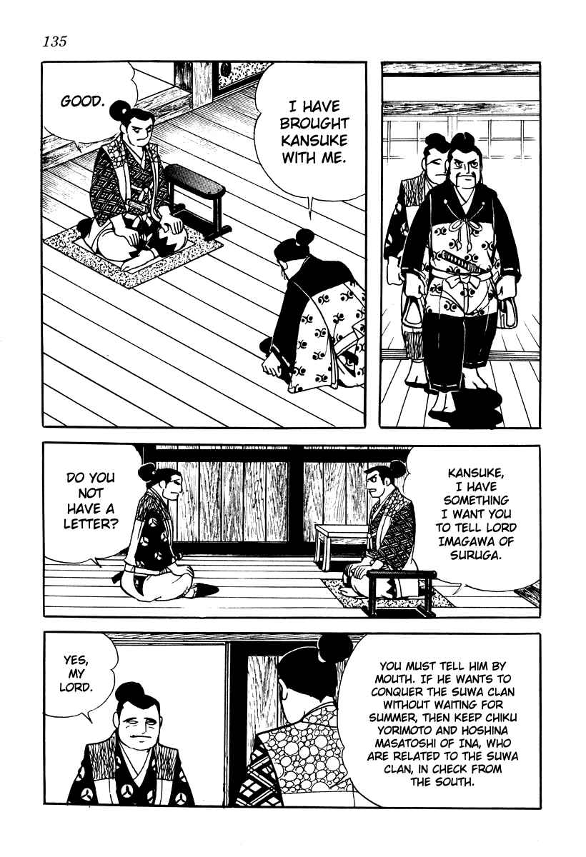 Page 13 Chapter 15 Takeda Shingen