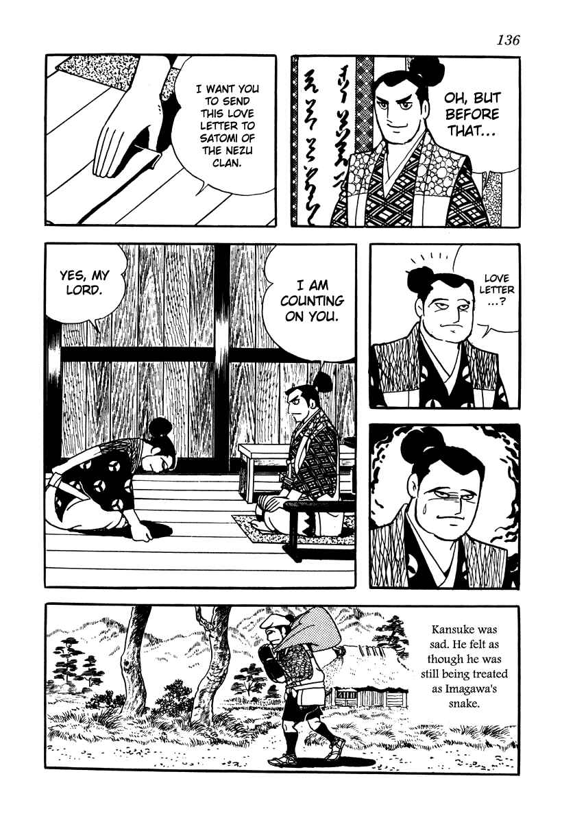 Page 14 Chapter 15 Takeda Shingen