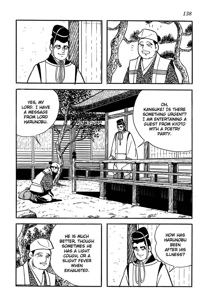 Page 16 Chapter 15 Takeda Shingen