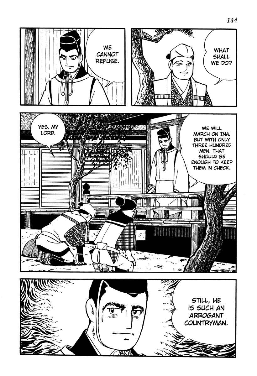 Page 22 Chapter 15 Takeda Shingen