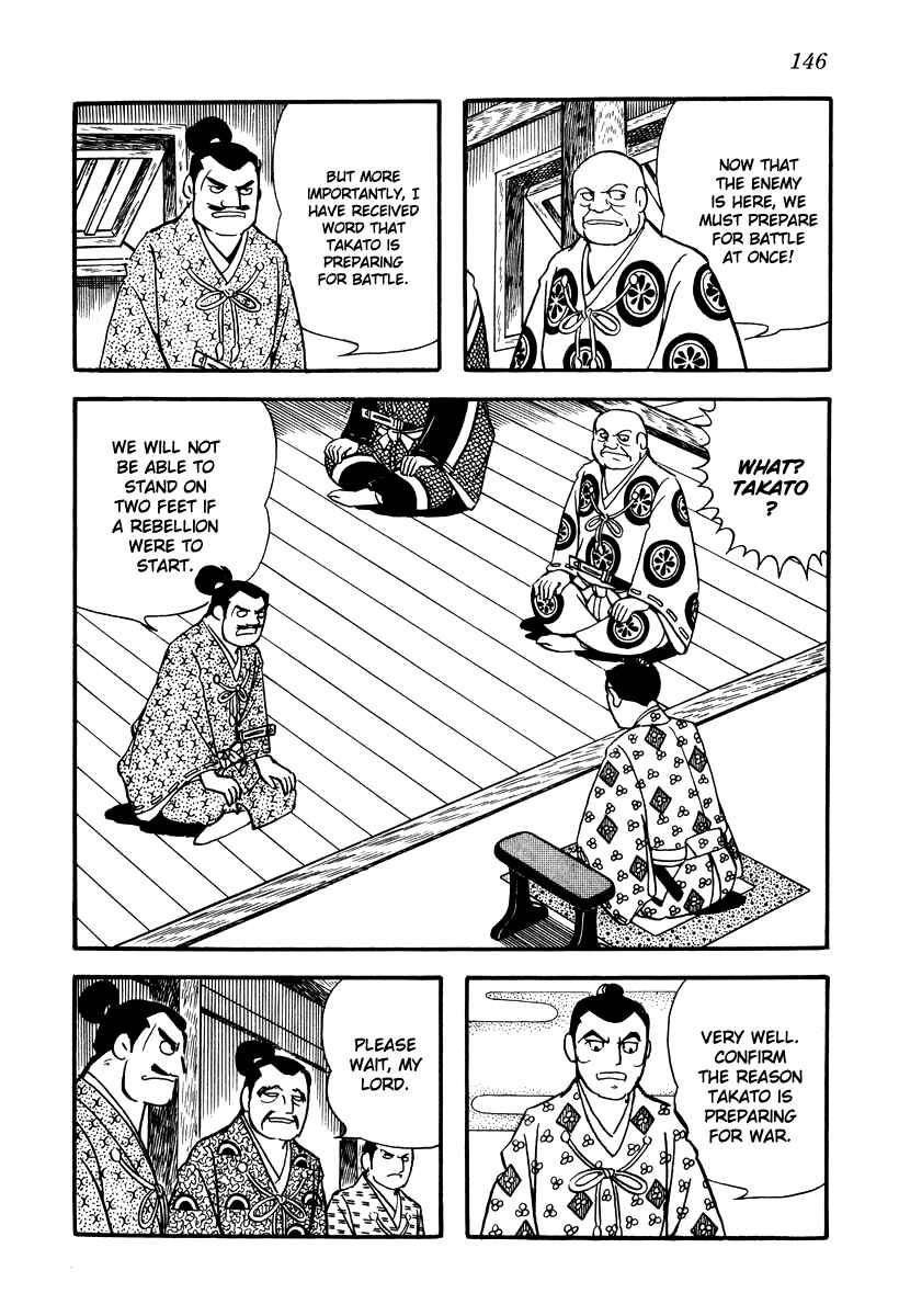 Page 24 Chapter 15 Takeda Shingen