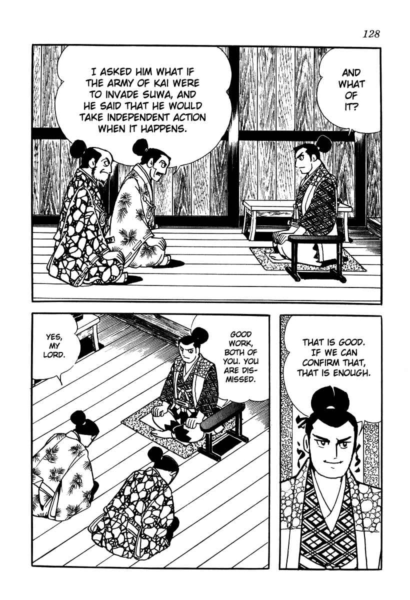 Page 6 Chapter 15 Takeda Shingen