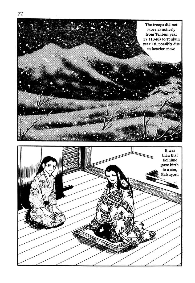 Page 15 Chapter 29 Takeda Shingen