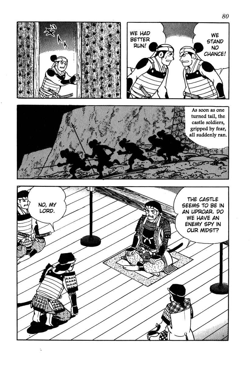 Page 24 Chapter 29 Takeda Shingen
