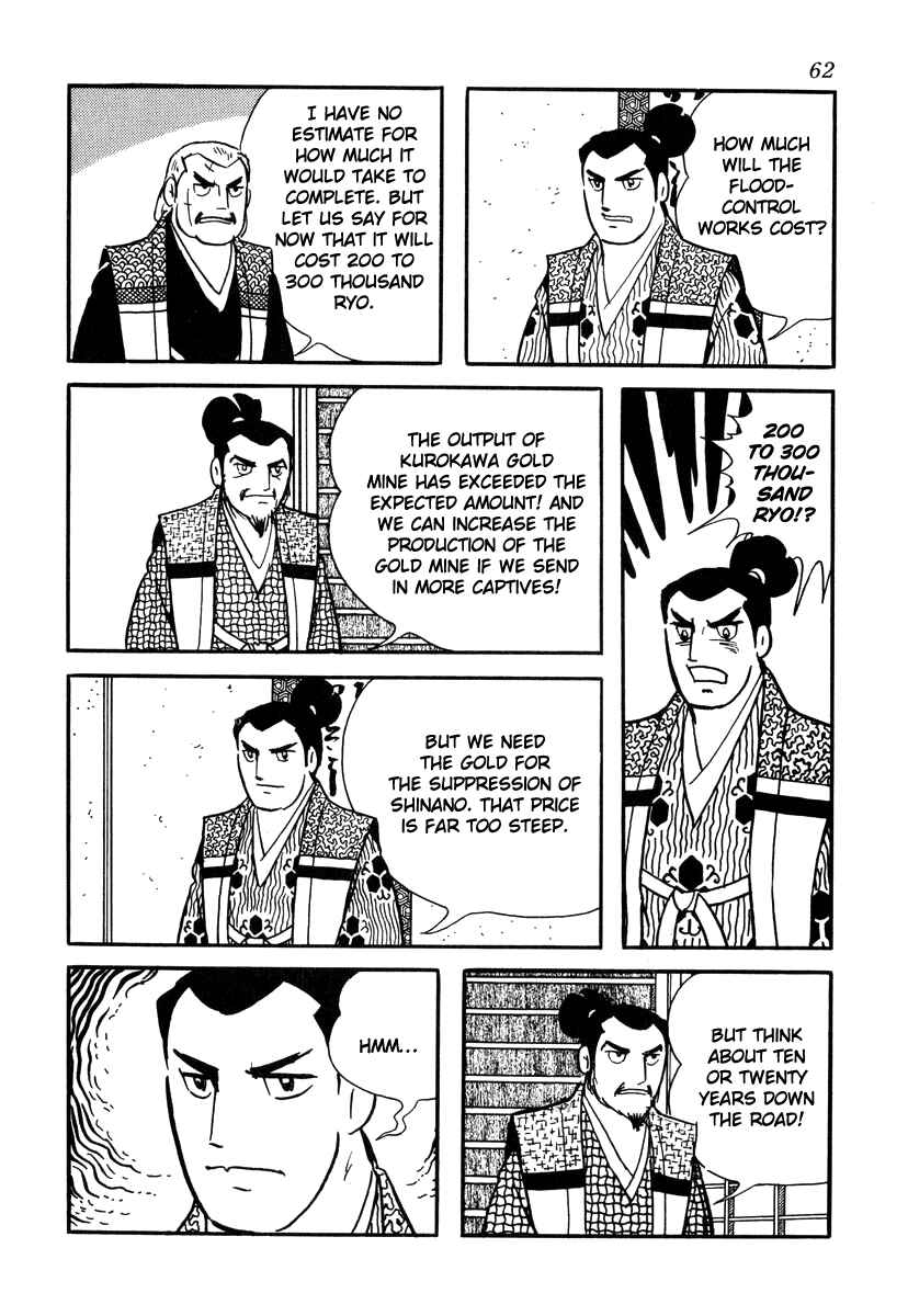 Page 6 Chapter 29 Takeda Shingen