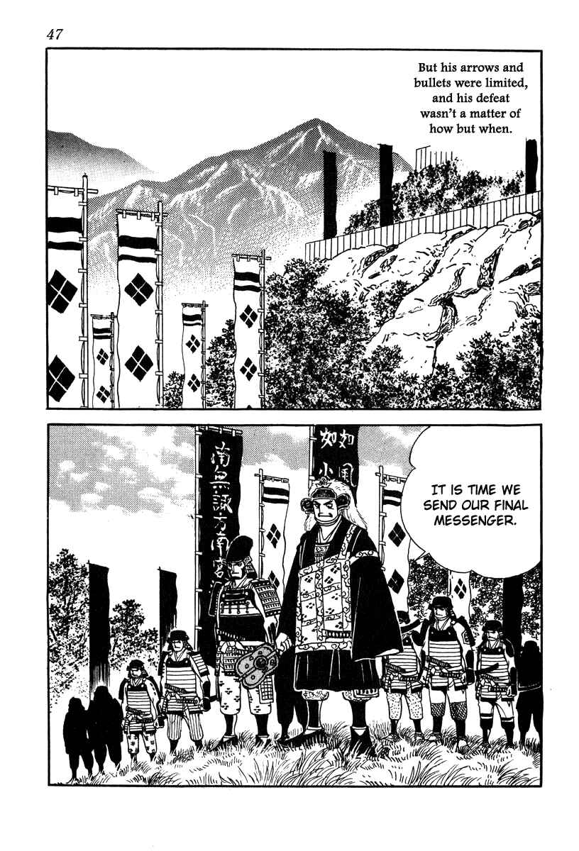 Page 15 Chapter 72 Takeda Shingen