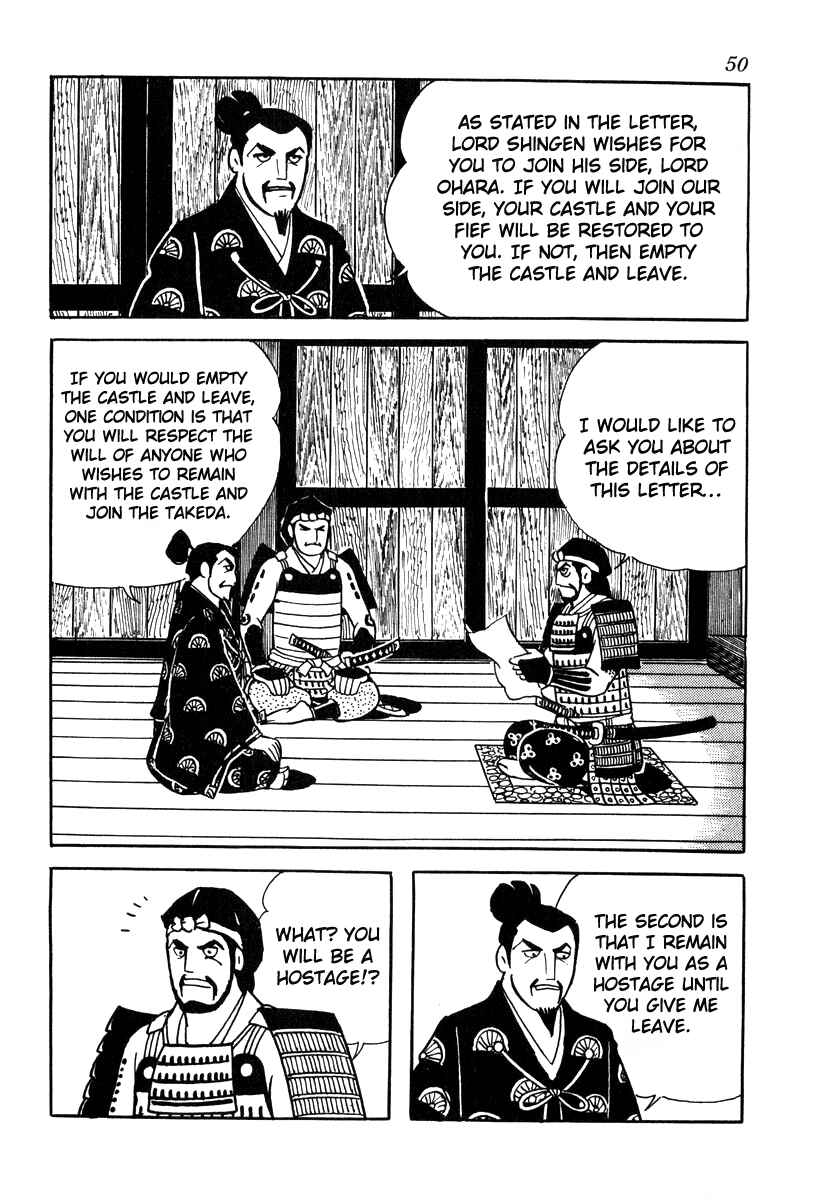 Page 18 Chapter 72 Takeda Shingen