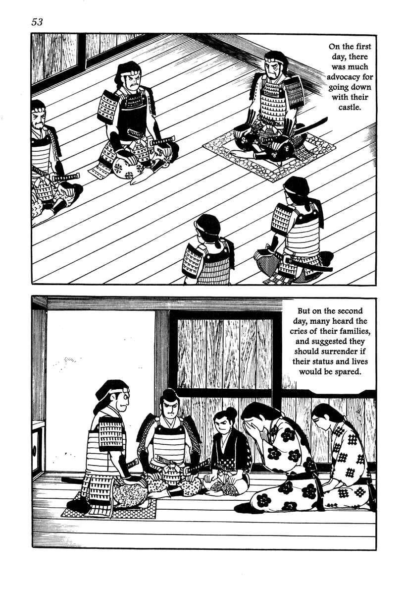 Page 21 Chapter 72 Takeda Shingen