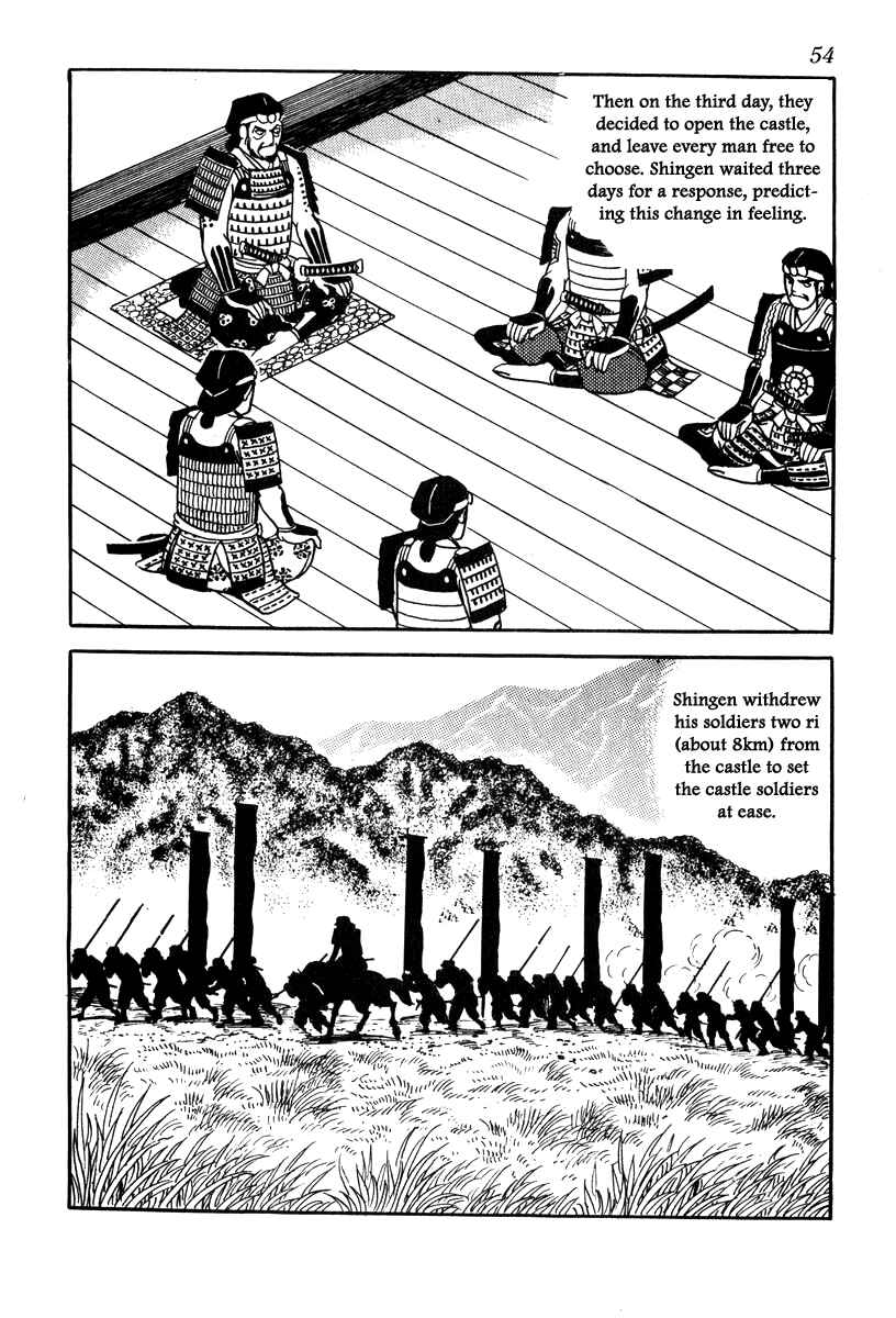 Page 22 Chapter 72 Takeda Shingen