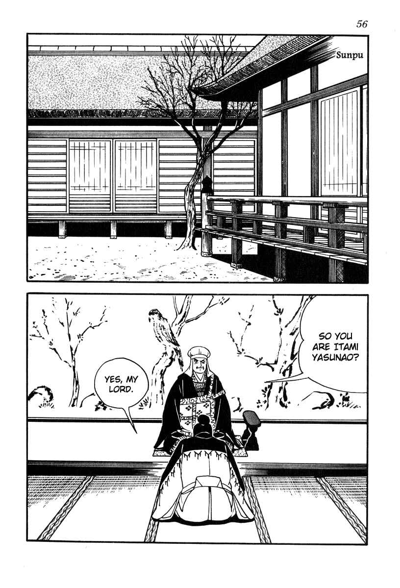 Page 24 Chapter 72 Takeda Shingen