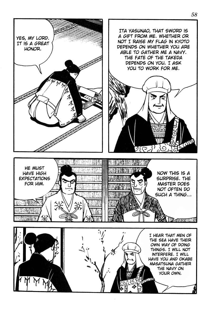 Page 26 Chapter 72 Takeda Shingen