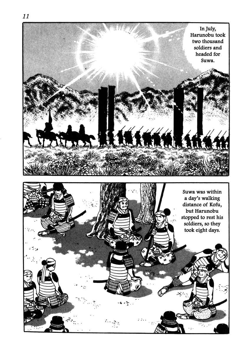 Page 14 Chapter 27 Takeda Shingen