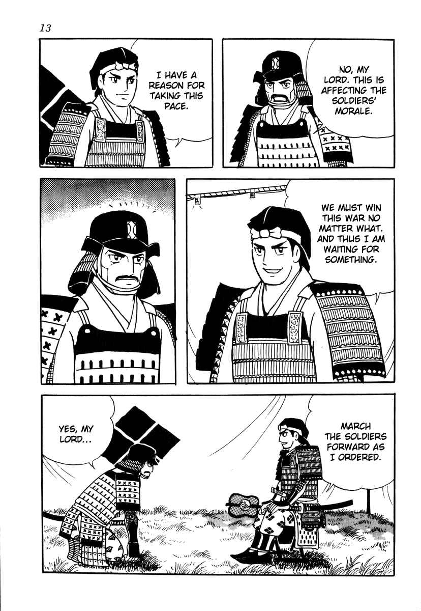 Page 16 Chapter 27 Takeda Shingen