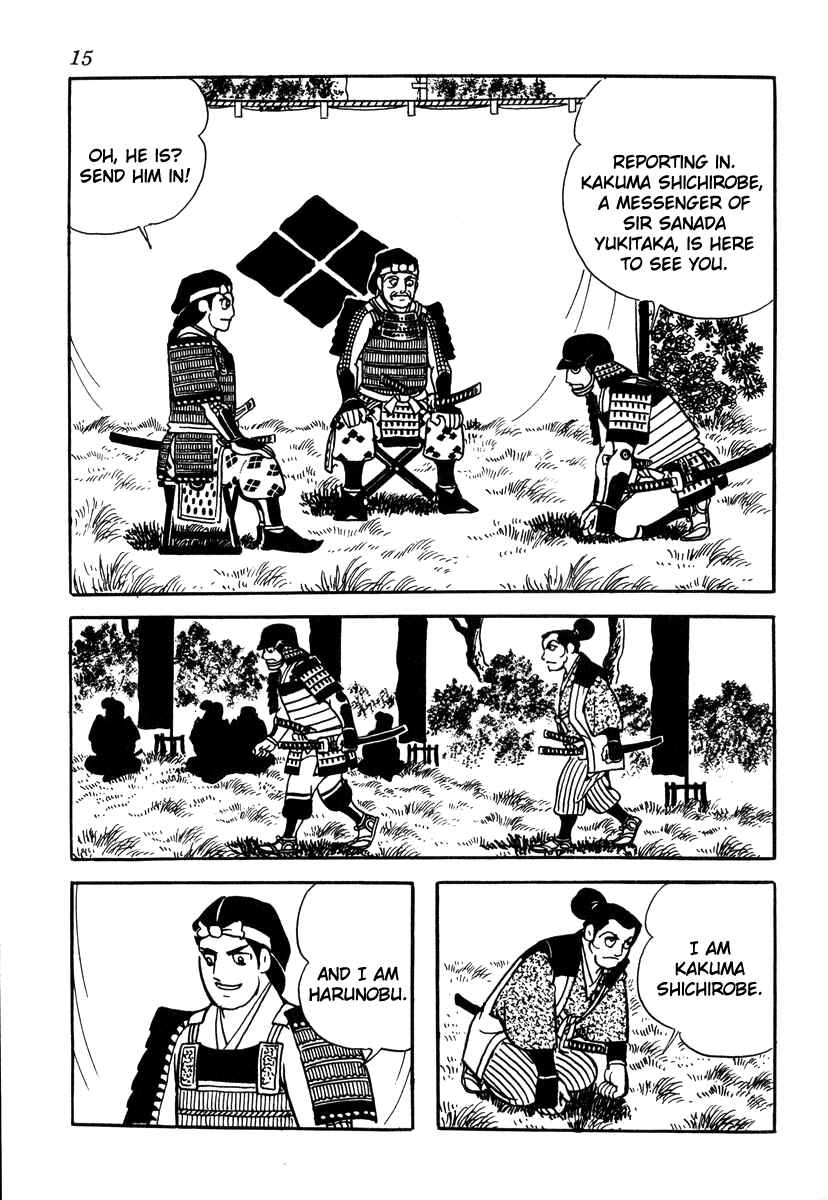 Page 18 Chapter 27 Takeda Shingen