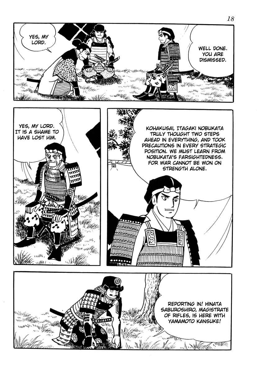 Page 21 Chapter 27 Takeda Shingen