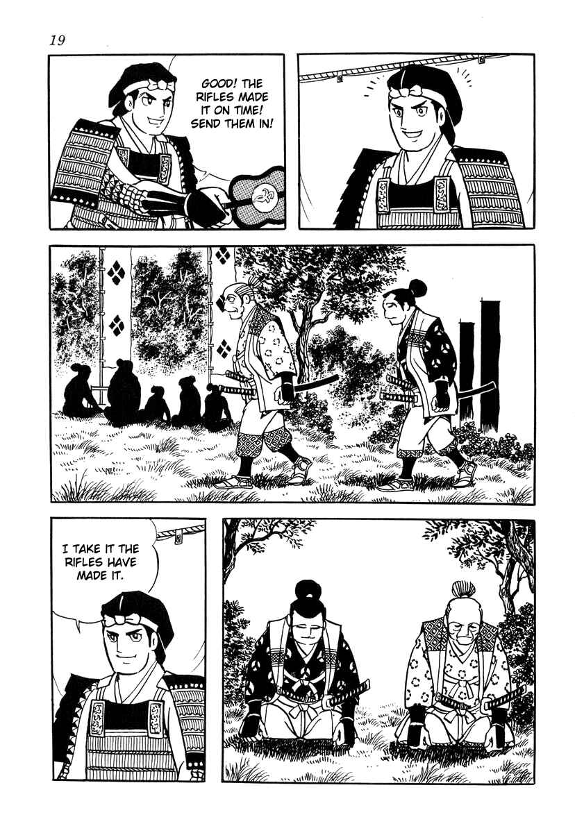 Page 22 Chapter 27 Takeda Shingen