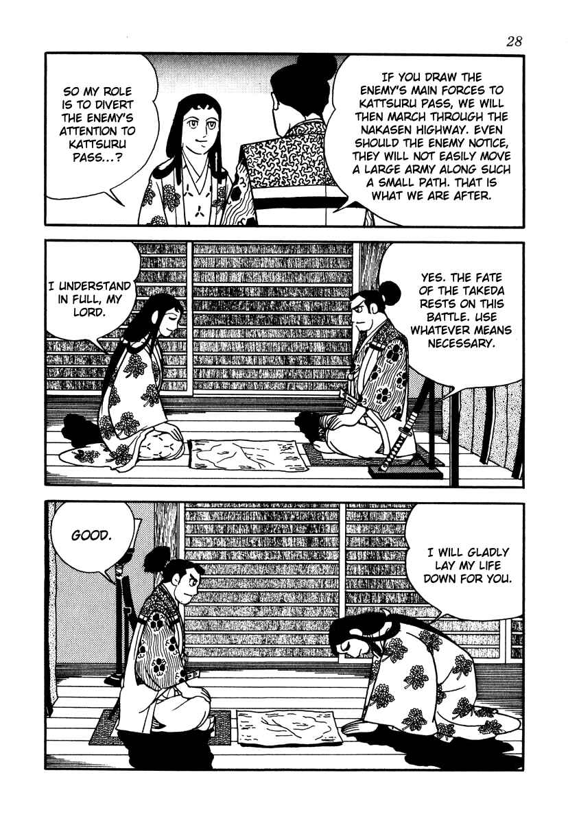 Page 31 Chapter 27 Takeda Shingen
