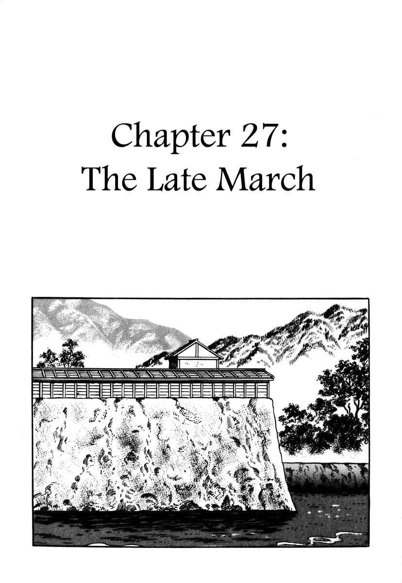Page 8 Chapter 27 Takeda Shingen