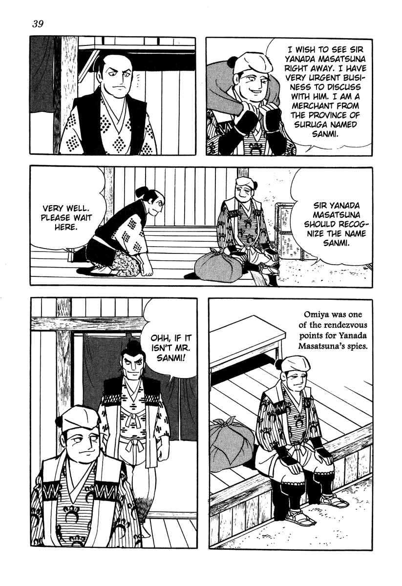 Page 11 Chapter 46 Takeda Shingen