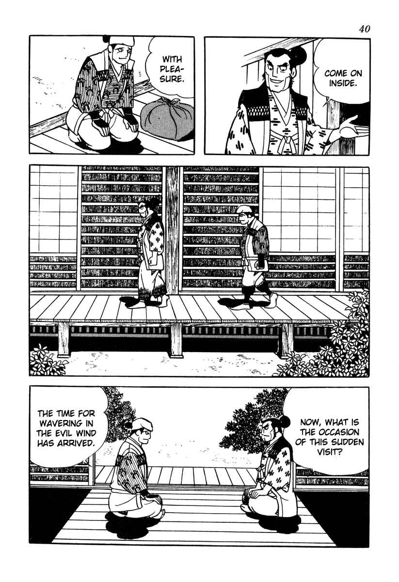 Page 12 Chapter 46 Takeda Shingen
