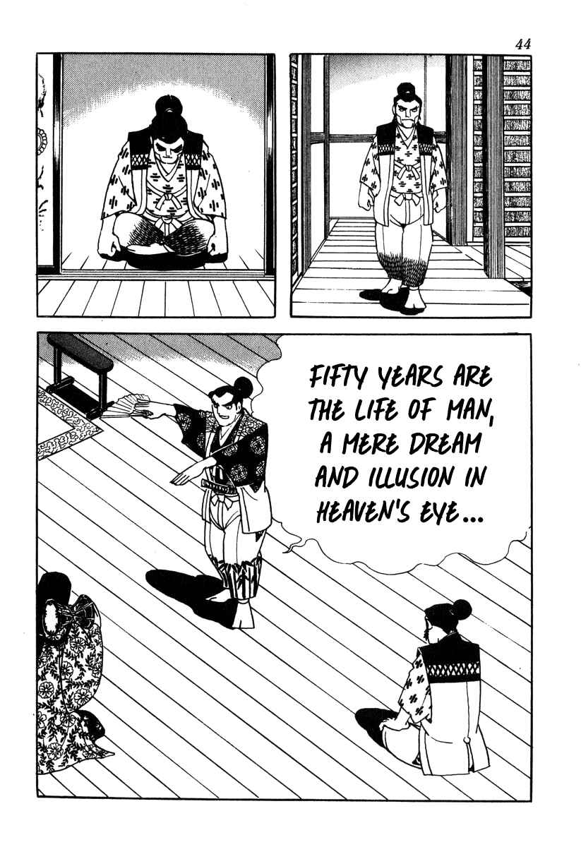 Page 16 Chapter 46 Takeda Shingen