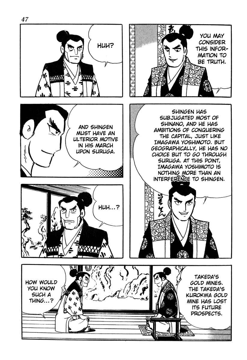 Page 19 Chapter 46 Takeda Shingen