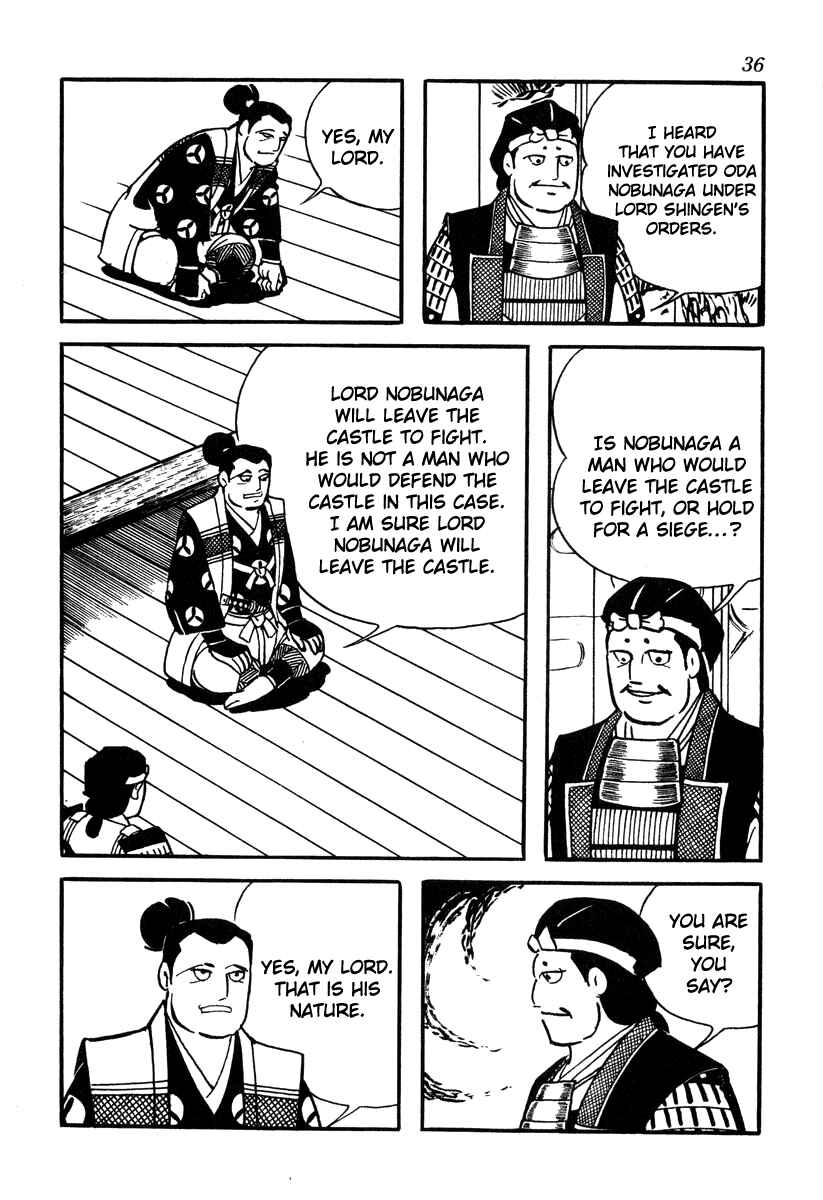 Page 8 Chapter 46 Takeda Shingen