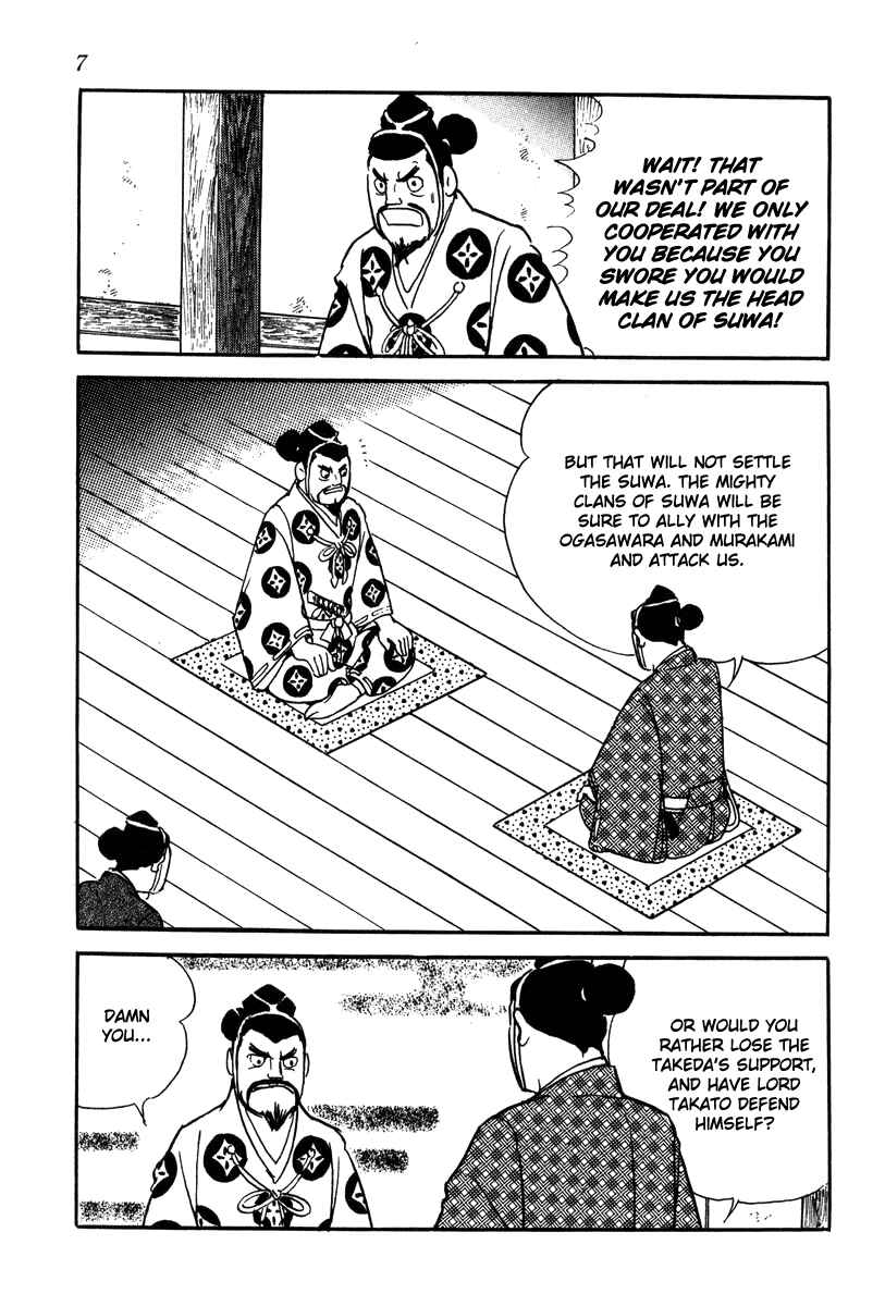 Page 10 Chapter 19 Takeda Shingen