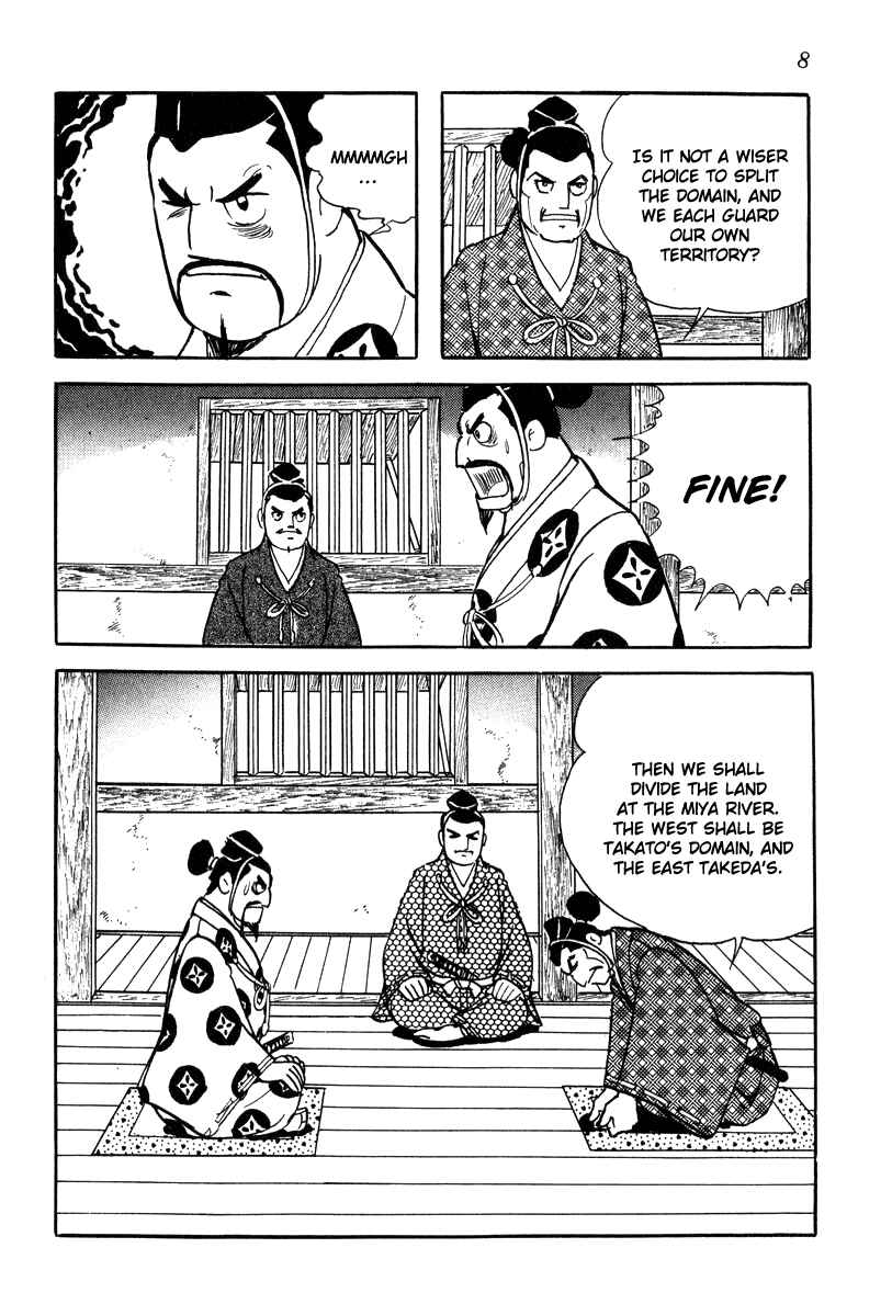 Page 11 Chapter 19 Takeda Shingen