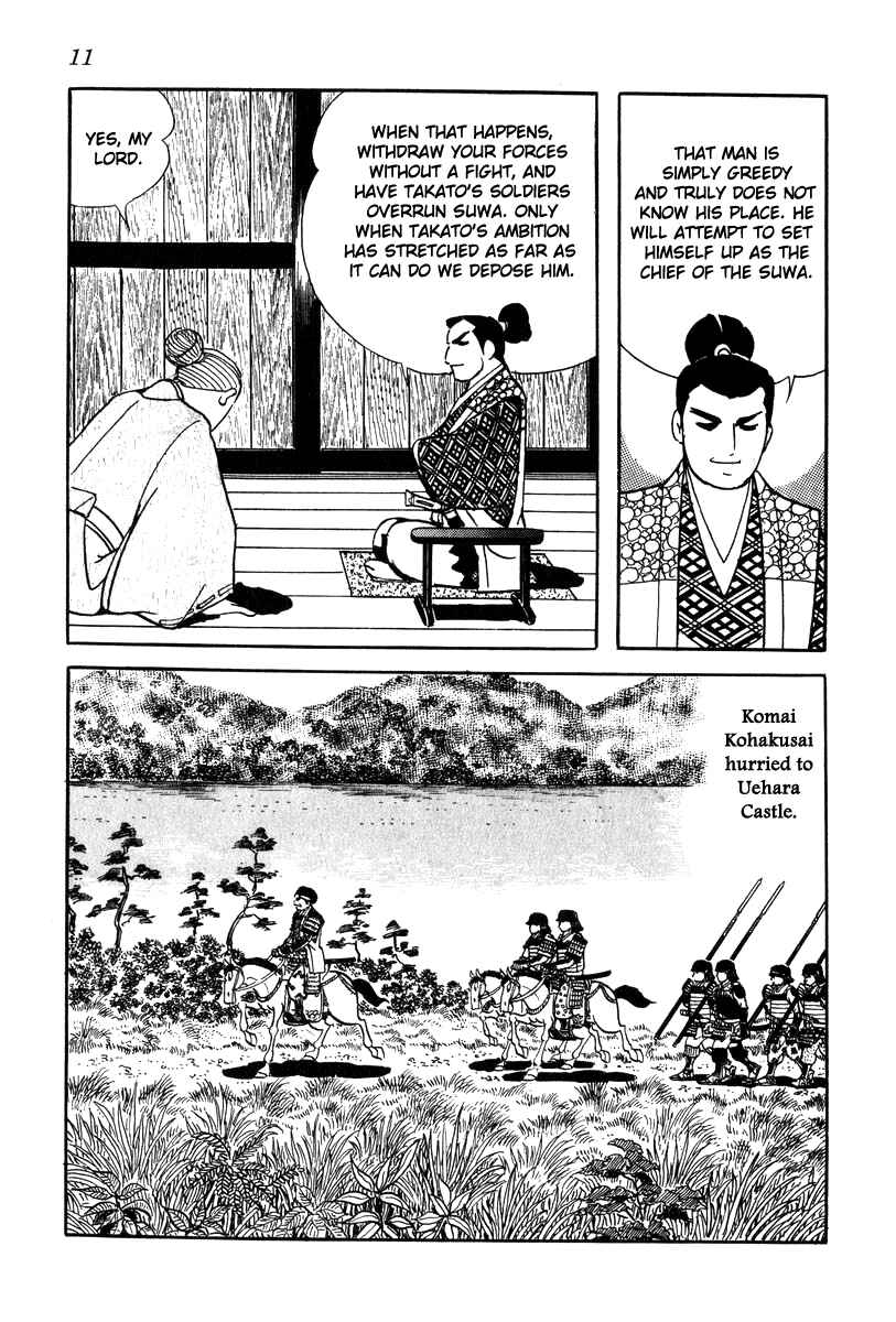Page 14 Chapter 19 Takeda Shingen