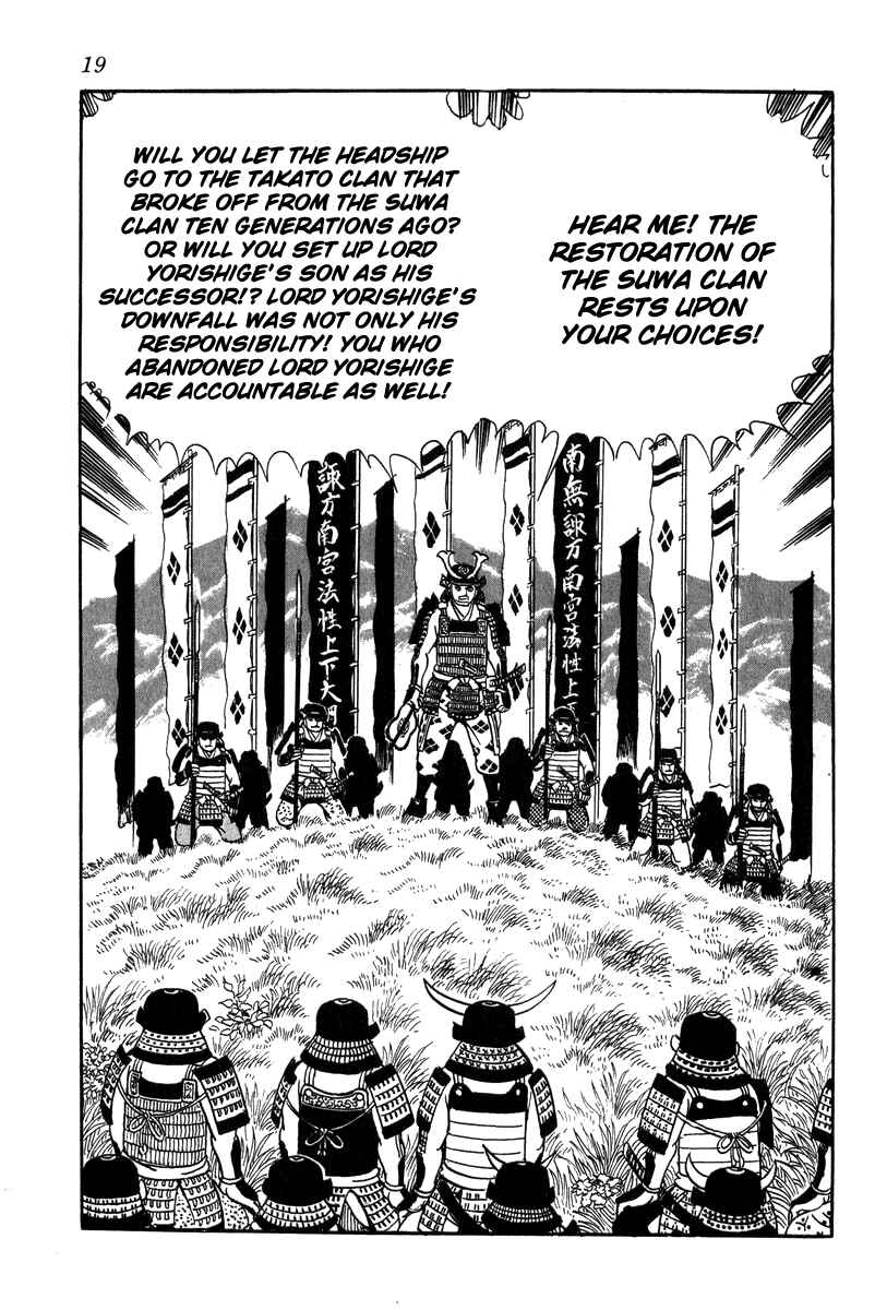 Page 22 Chapter 19 Takeda Shingen