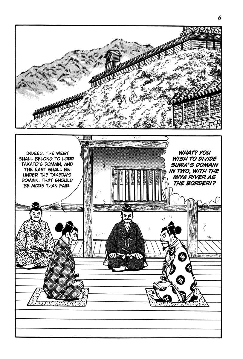 Page 9 Chapter 19 Takeda Shingen
