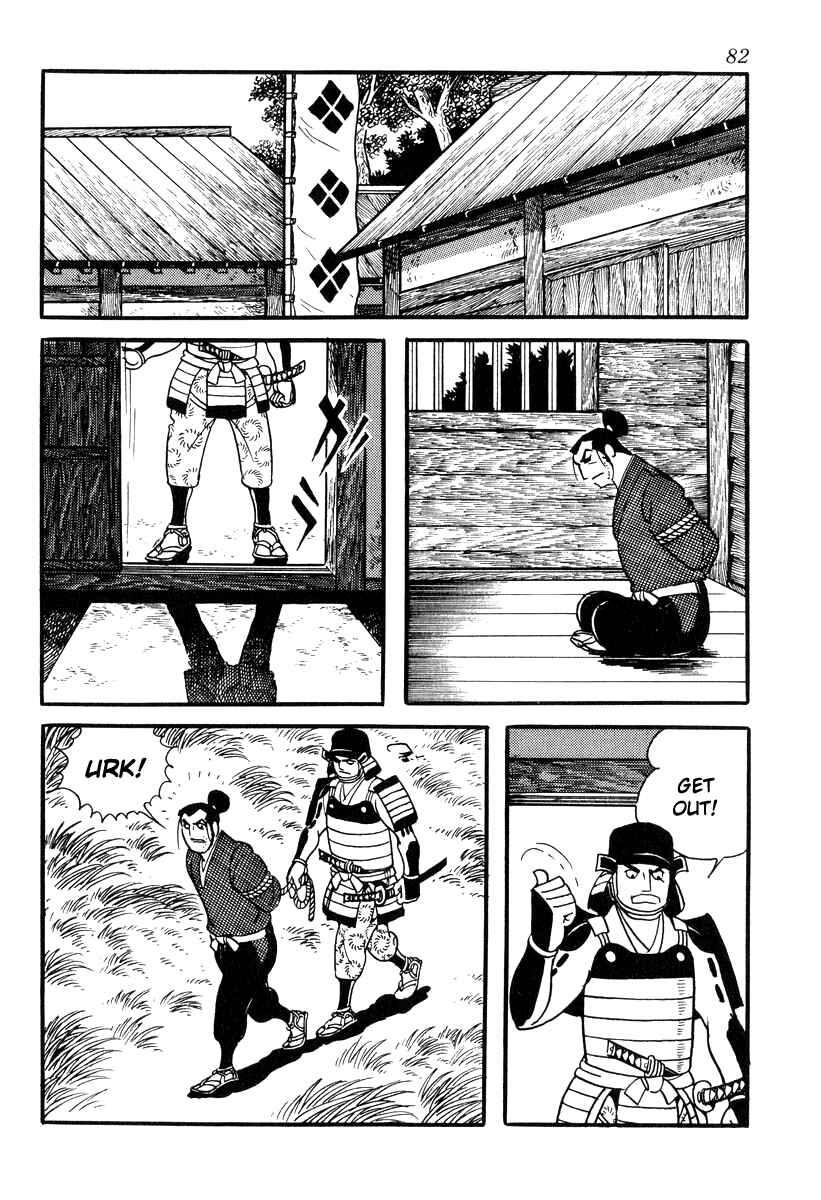 Page 24 Chapter 82 Takeda Shingen