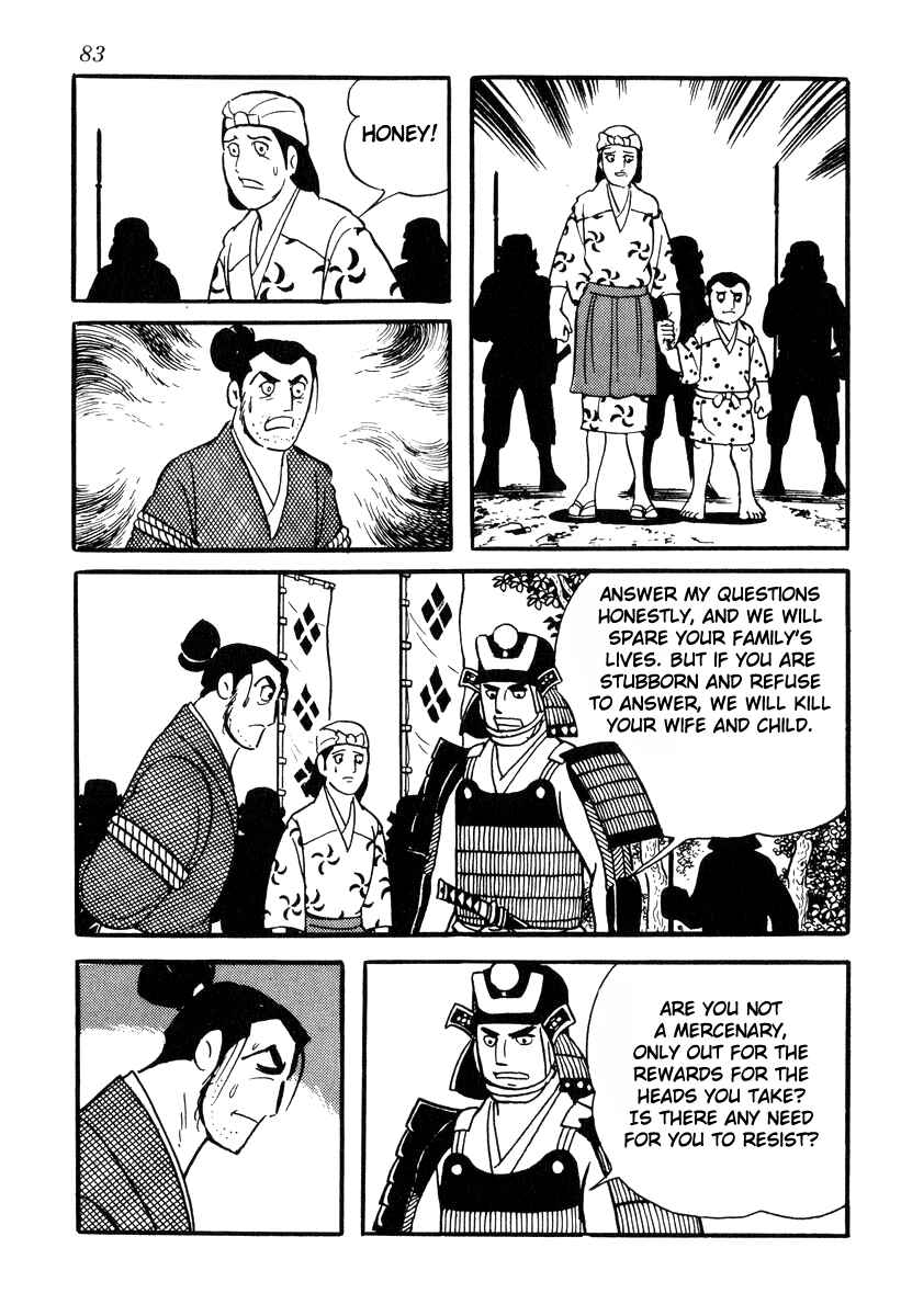 Page 25 Chapter 82 Takeda Shingen