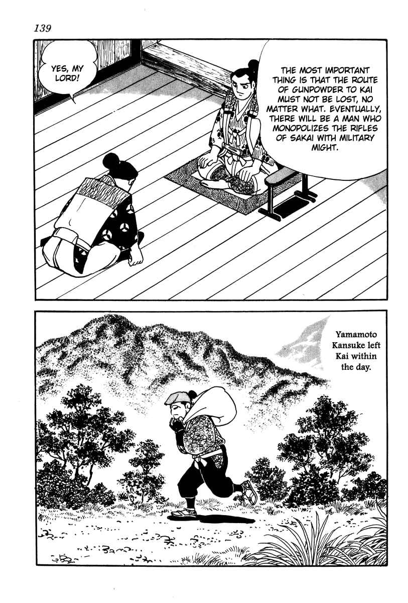 Page 11 Chapter 23 Takeda Shingen