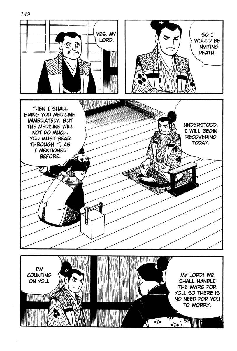 Page 21 Chapter 23 Takeda Shingen