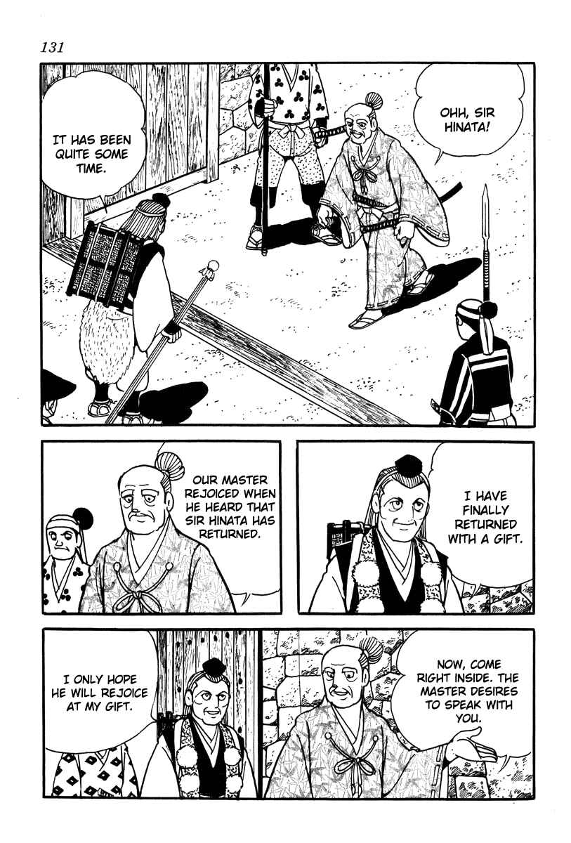 Page 3 Chapter 23 Takeda Shingen