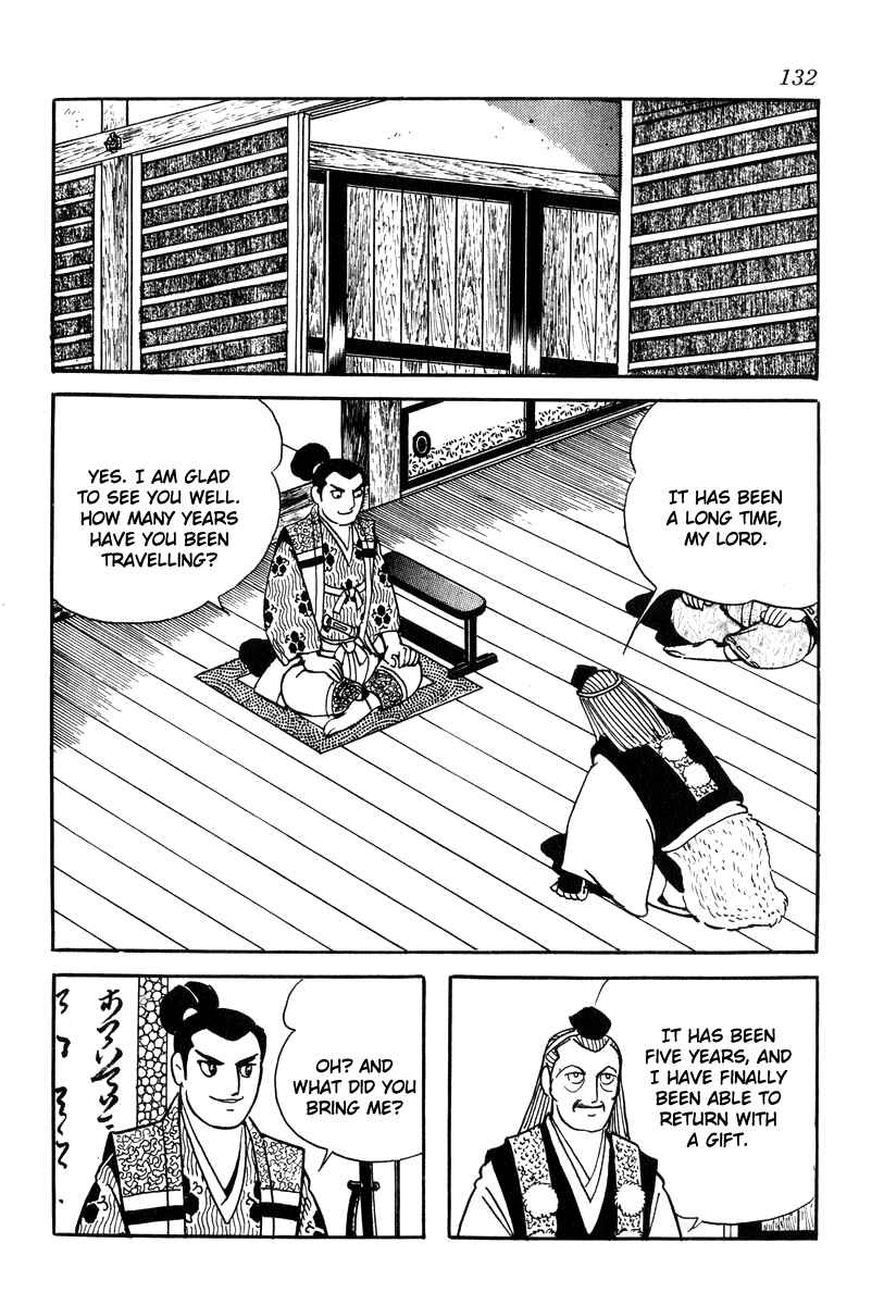 Page 4 Chapter 23 Takeda Shingen