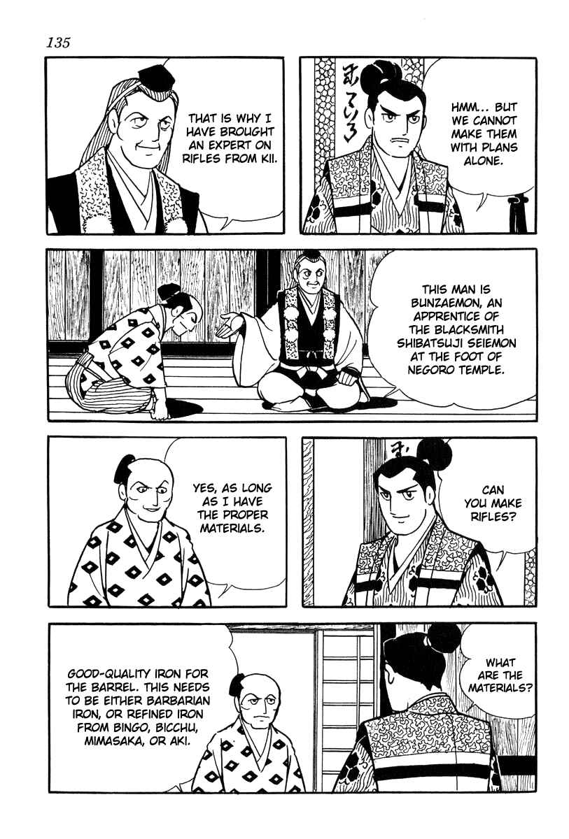 Page 7 Chapter 23 Takeda Shingen